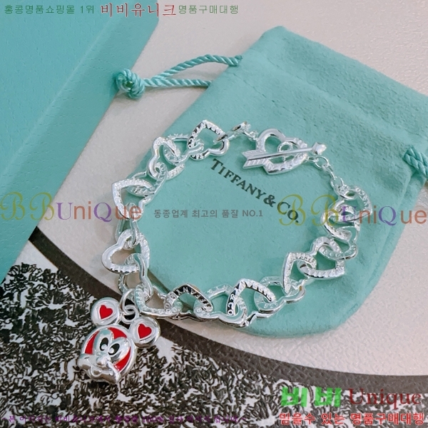 Ƽ�Ĵ� ���� TF251120-13