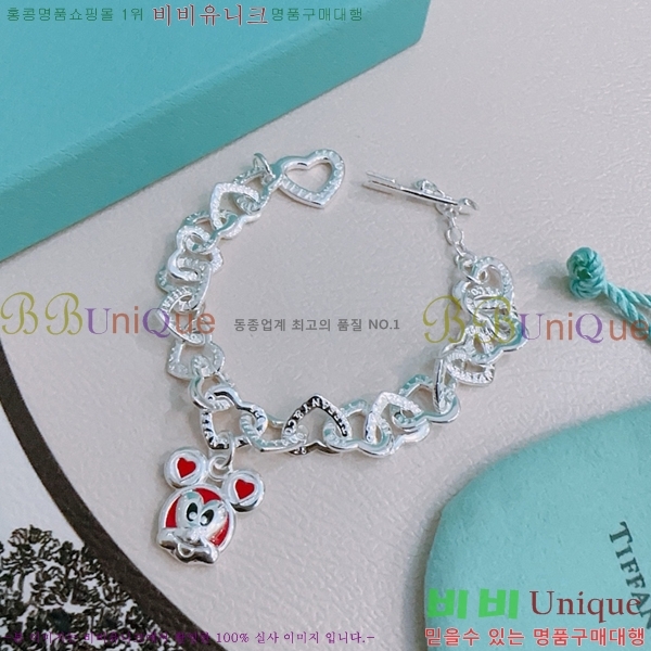 Ƽ�Ĵ� ���� TF251120-13