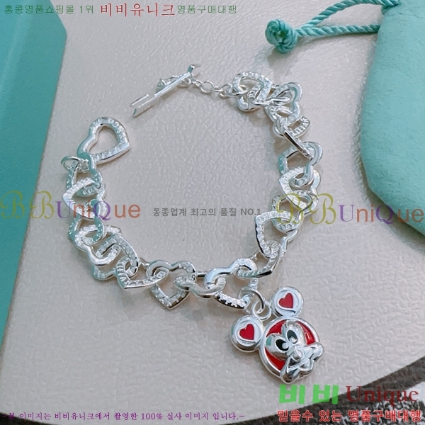 Ƽ�Ĵ� ���� TF251120-13