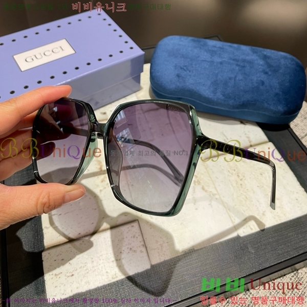 ���� ���۶� GC8461278-1