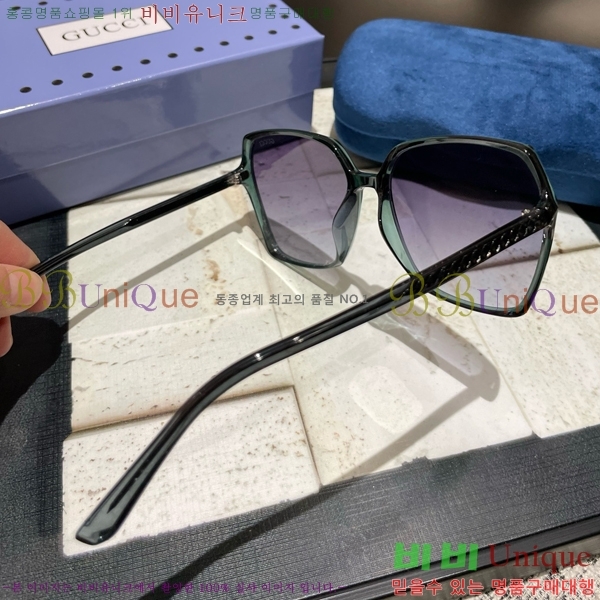 ���� ���۶� GC8461278-1