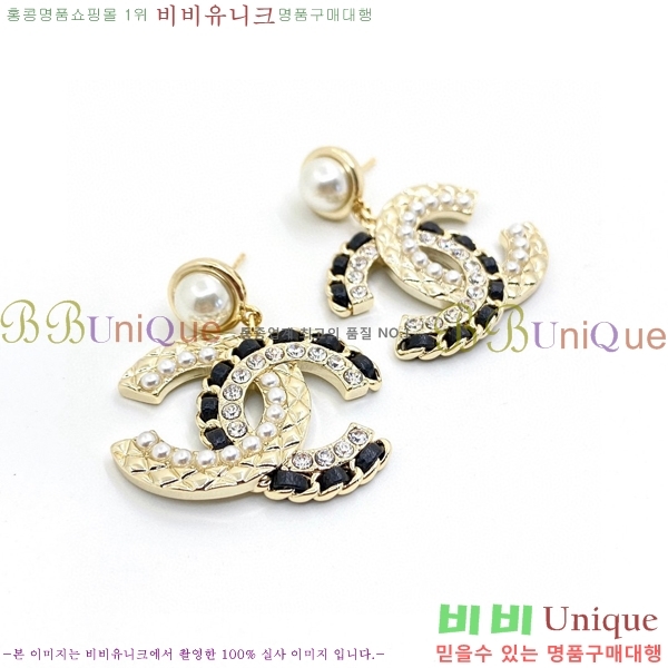 ��* �Ͱ��� CH00334-4