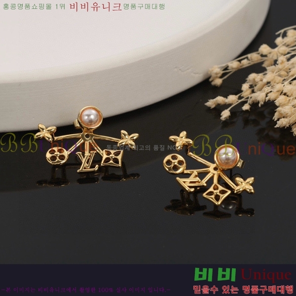 ���̺��� �Ͱ��� LV7965002-7