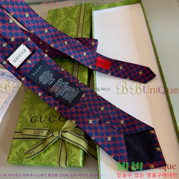 #���� �̷��� ��Ÿ�� GU2196-4