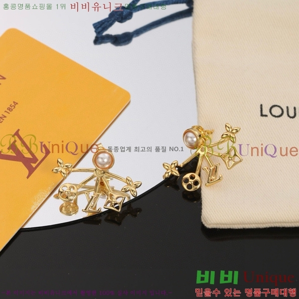 ���̺��� �Ͱ��� LV7965002-7