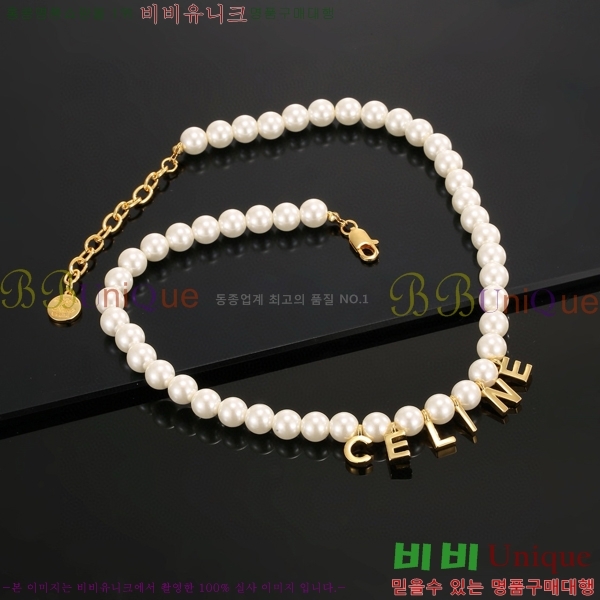 ������ ����� C500945-15