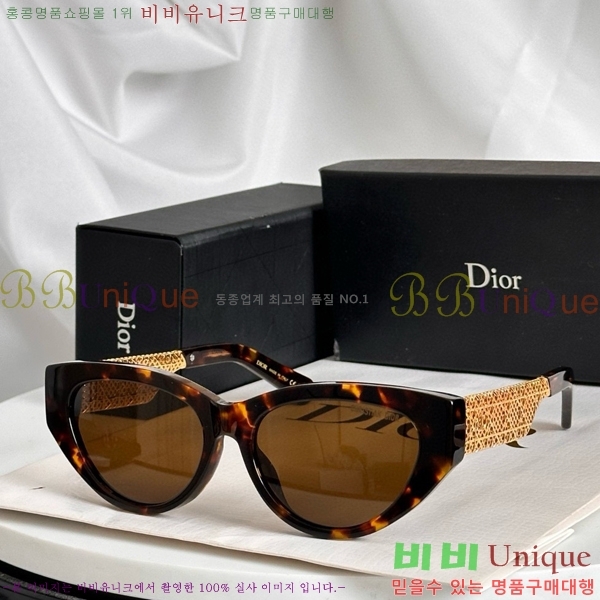 ��� ���۶� D9484167