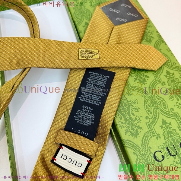 #���� �̷��� ��Ÿ�� GU2196-7