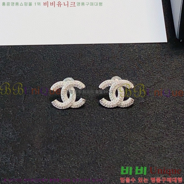 ��* �Ͱ��� CH00334-8