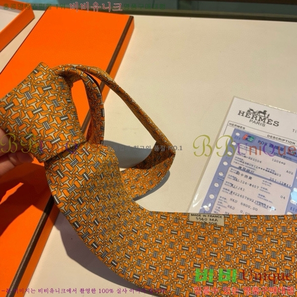 #�����޽� ��Ÿ�� HE5052009-4