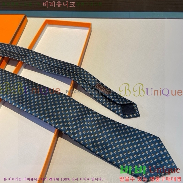 #�����޽� ��Ÿ�� HE5052009-5