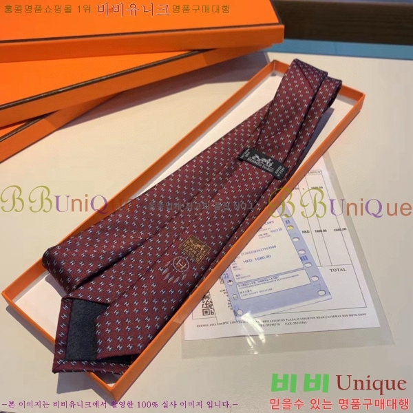 #�����޽� ��Ÿ�� HE5052009-7