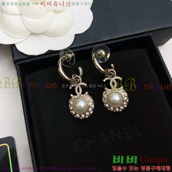 ��* �Ͱ��� CH00334-12