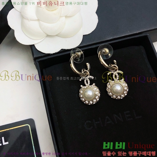 ��* �Ͱ��� CH00334-12