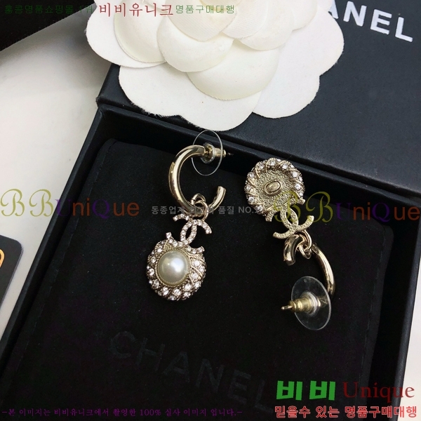 ��* �Ͱ��� CH00334-12