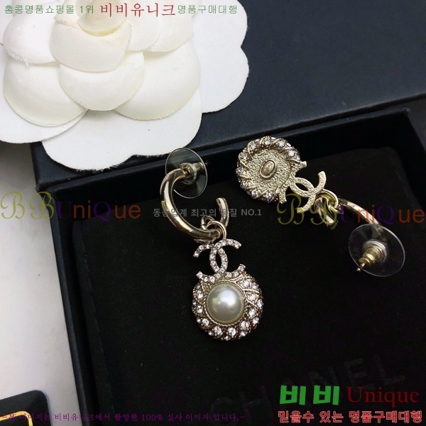 ��* �Ͱ��� CH00334-12