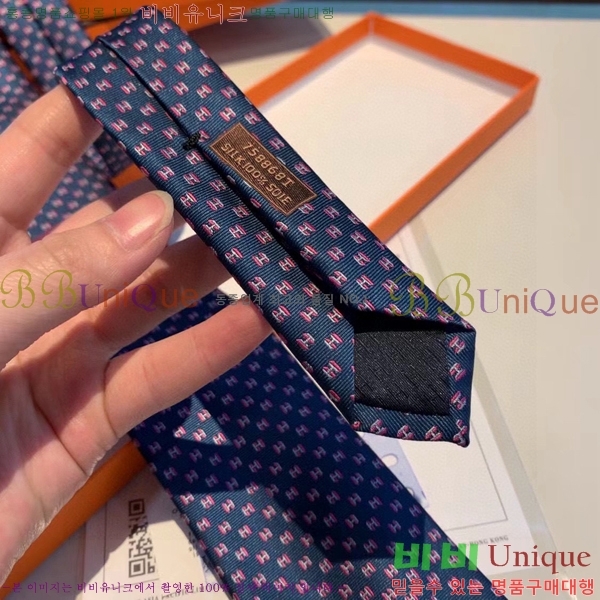 #�����޽� ��Ÿ�� HE5052009-8