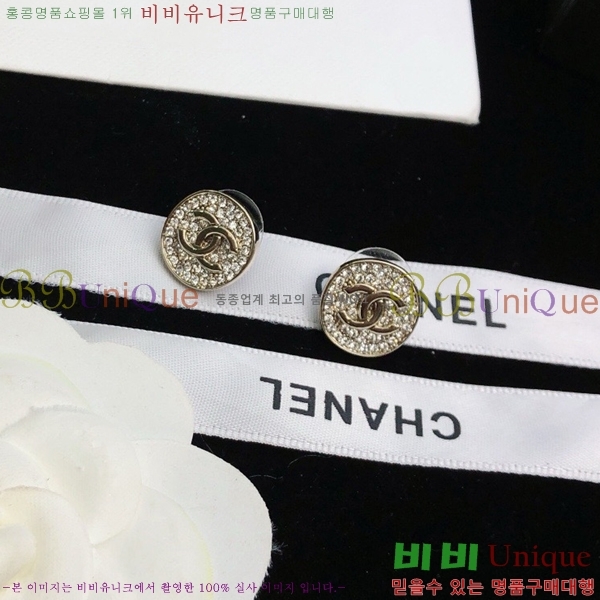 ��* �Ͱ��� CH00334-13