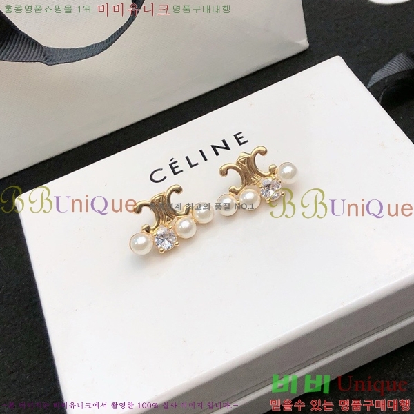 ������ �Ͱ��� C2E911070-2