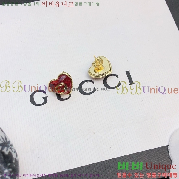 ���� �Ͱ��� GU95099-3