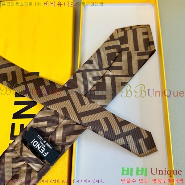 #��� �̷��� ��Ÿ�� 8FE249242-9