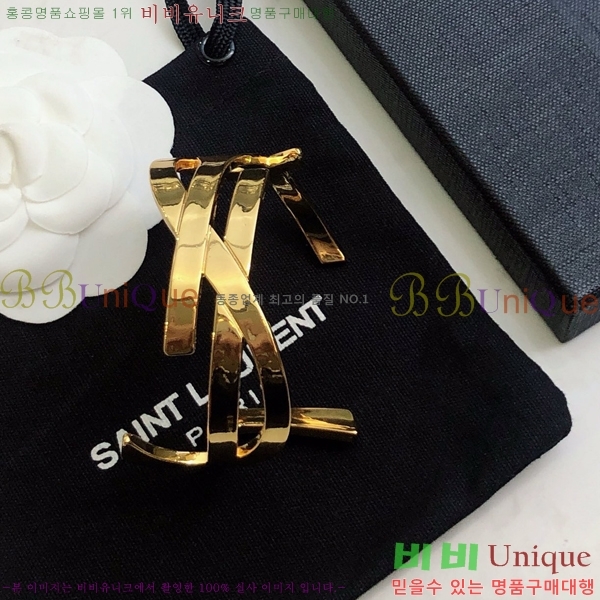 ���ζ� ���� 98874344-1