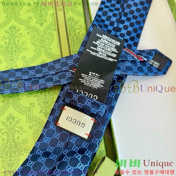 #���� �̷��� ��Ÿ�� GU2196-8