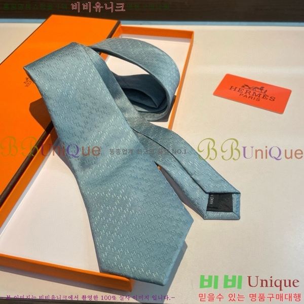 #�����޽� ��Ÿ�� HE5052009-10