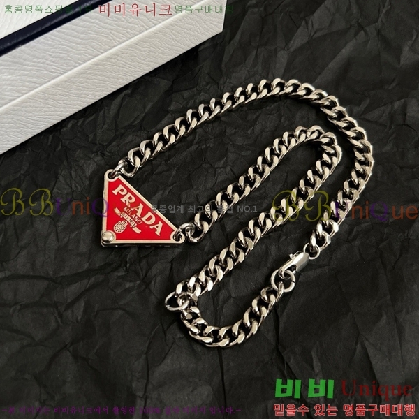 ����� ����� PR233572-1