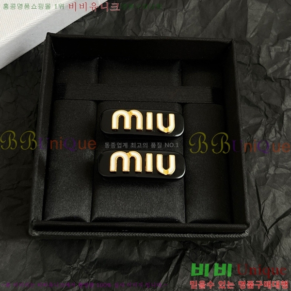 �̿�̿� ��� ������ MIUM92220-1