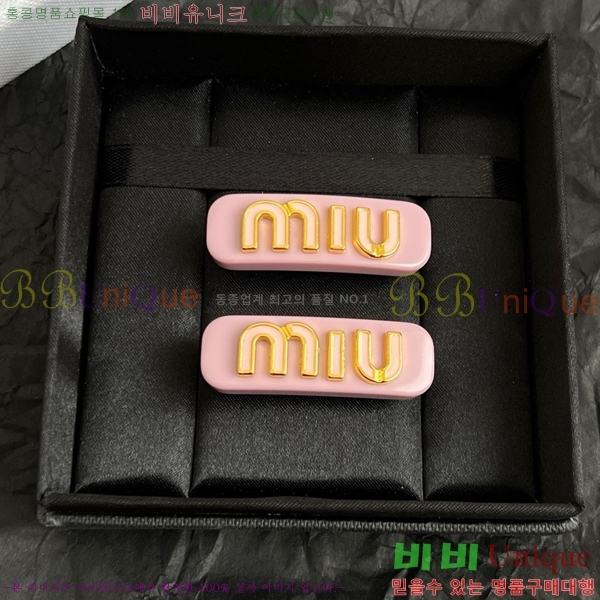 �̿�̿� ��� ������ MIUM92220-2