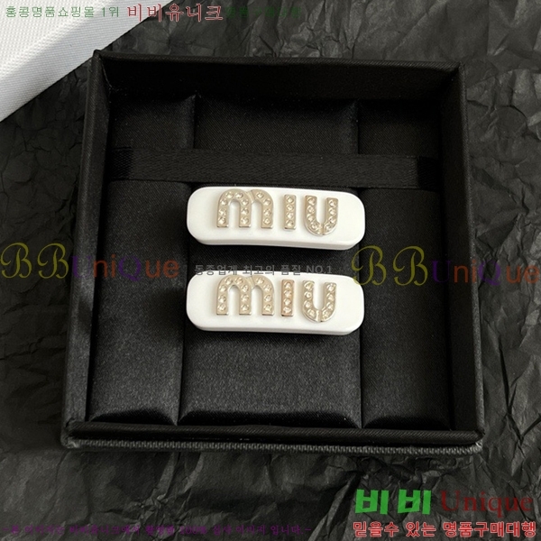 �̿�̿� ��� ������ MIUM92220-4