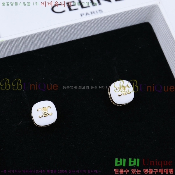 ������ �Ͱ��� C2E911070-3