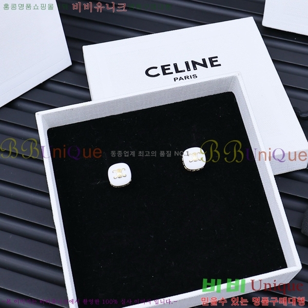 ������ �Ͱ��� C2E911070-3