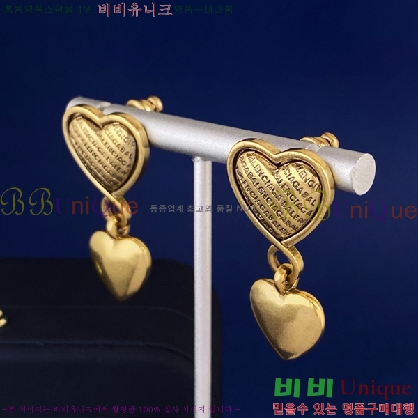 �߷��þư� �Ͱ��� BB077122-3