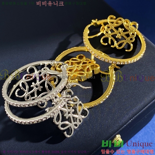 �ο��� �Ͱ��� LW509397-3