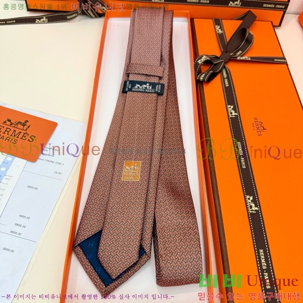 #�����޽� ��Ÿ�� HE50522341-3