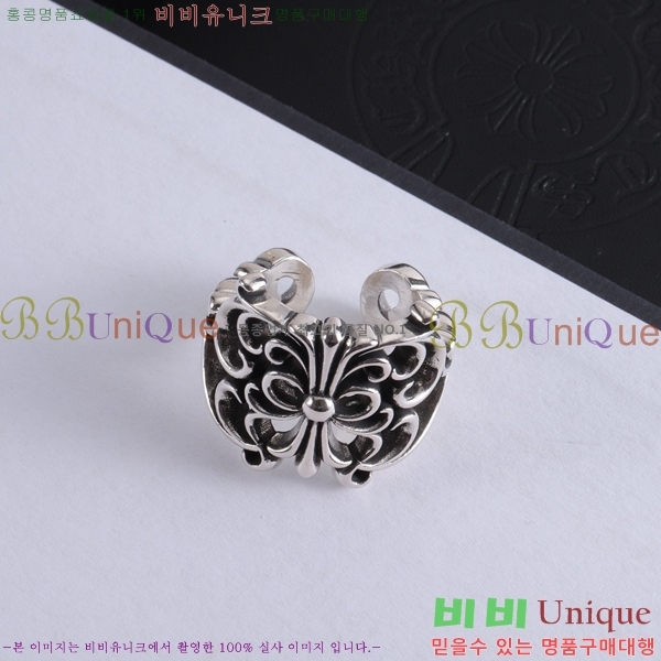 ���� ũ������ ���� CHR2855-7