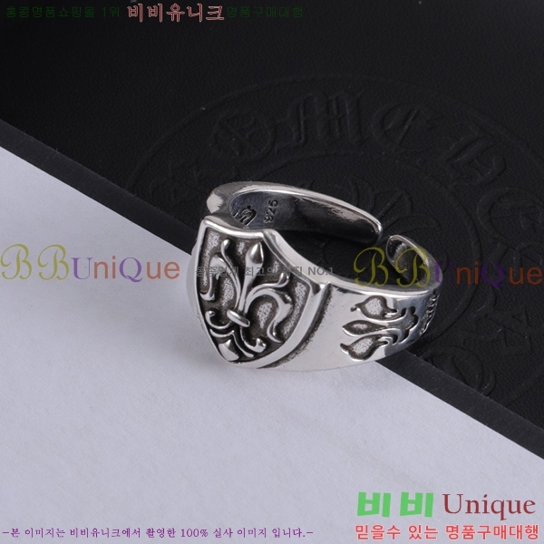 ���� ũ������ ���� CHR2855-9