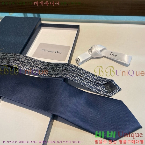 #��� �̷��� ��Ÿ�� DOI5892-1