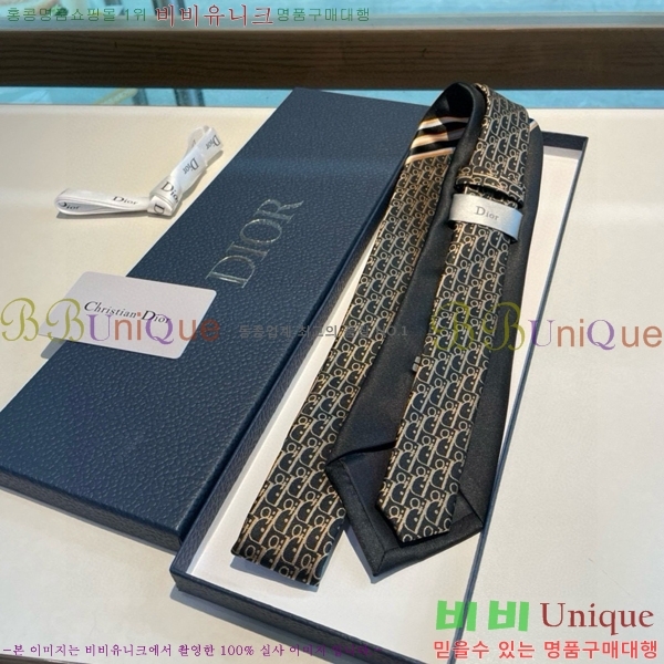 #��� �̷��� ��Ÿ�� DOI5892-4