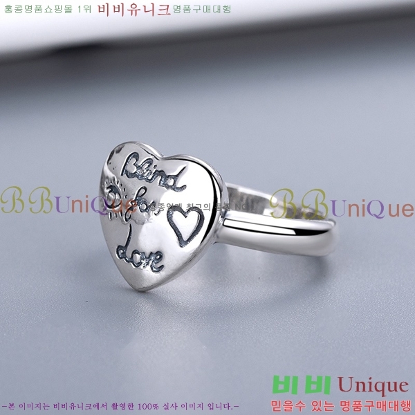 ���� ���� GU95556-3