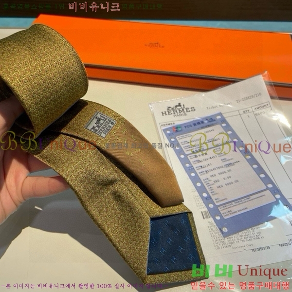 #�����޽� ��Ÿ�� HE50522341-8