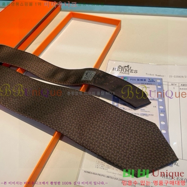 #�����޽� ��Ÿ�� HE50522341-9