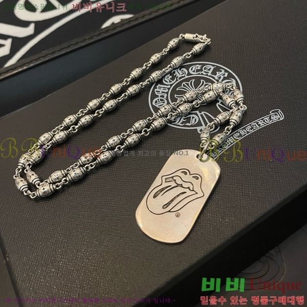 ũ������ ����� CHR924451-11