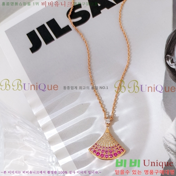 ���� �Ұ��� ����� BV522346-1