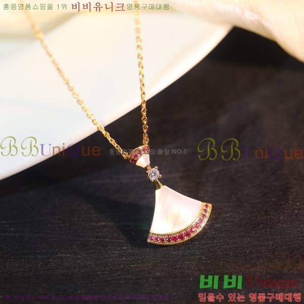 ���� �Ұ��� ����� BV522346-2