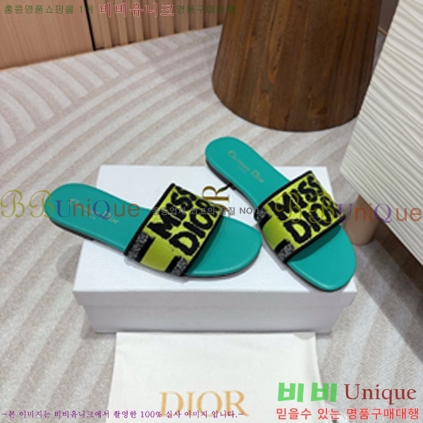 ��� �̽���� ����� �� ������ 24D747576-4