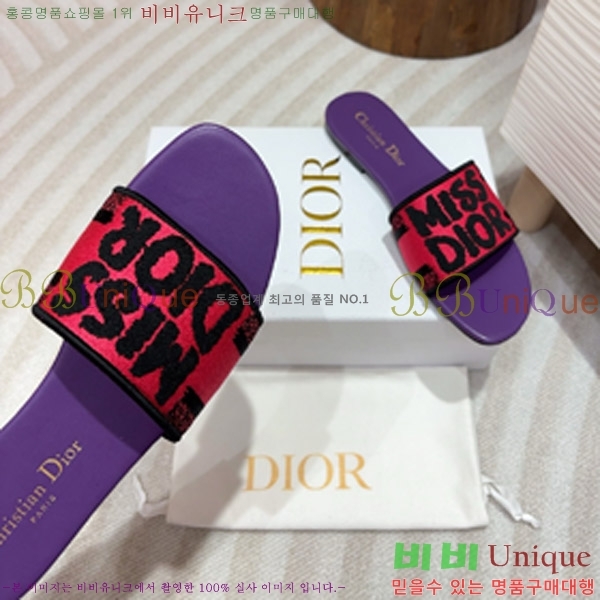 ��� �̽���� ����� �� ������ 24D747576-3