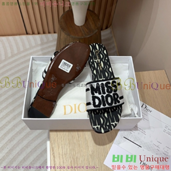 ��� �̽���� ����� �� ������ 24D747576-1